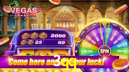 Flash Promotion 3qq